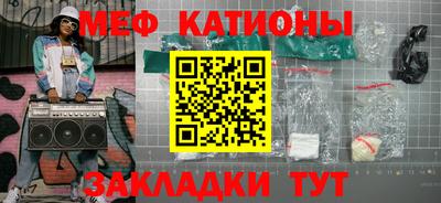 тгк Братск