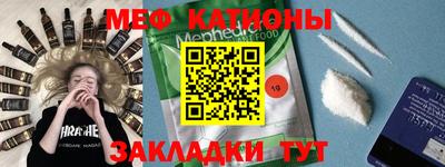 гидропоника Брянск