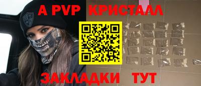 гидропоника Брянск