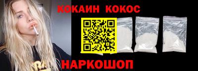 гидропоника Брянск