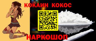 гидропоника Брянск