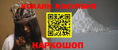 меф VHQ Владимир