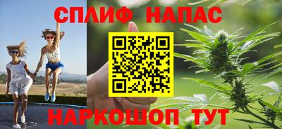 ALPHA PVP Владикавказ