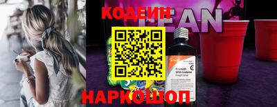 меф VHQ Владимир