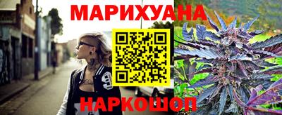 тгк Братск