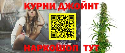 ПСИЛОЦИБИНОВЫЕ ГРИБЫ Владивосток