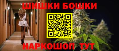 тгк Братск