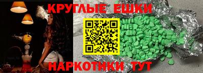 тгк Братск