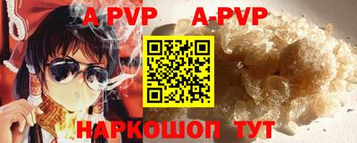 гидропоника Брянск