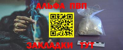 гидропоника Брянск