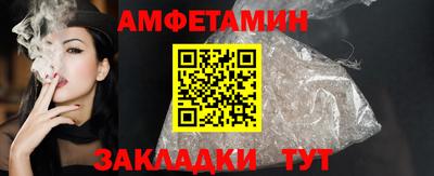 ПСИЛОЦИБИНОВЫЕ ГРИБЫ Владивосток