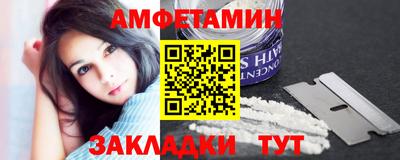 гидропоника Брянск