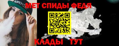 гидропоника Брянск