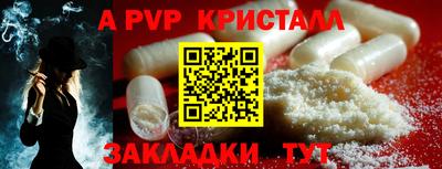 гидропоника Брянск