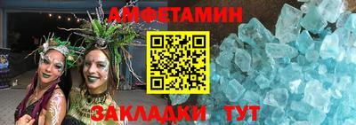 тгк Братск