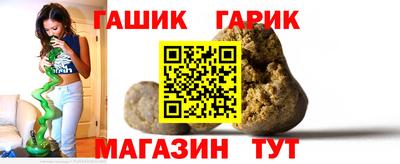 гидропоника Брянск