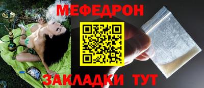гидропоника Брянск