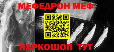 гидропоника Брянск